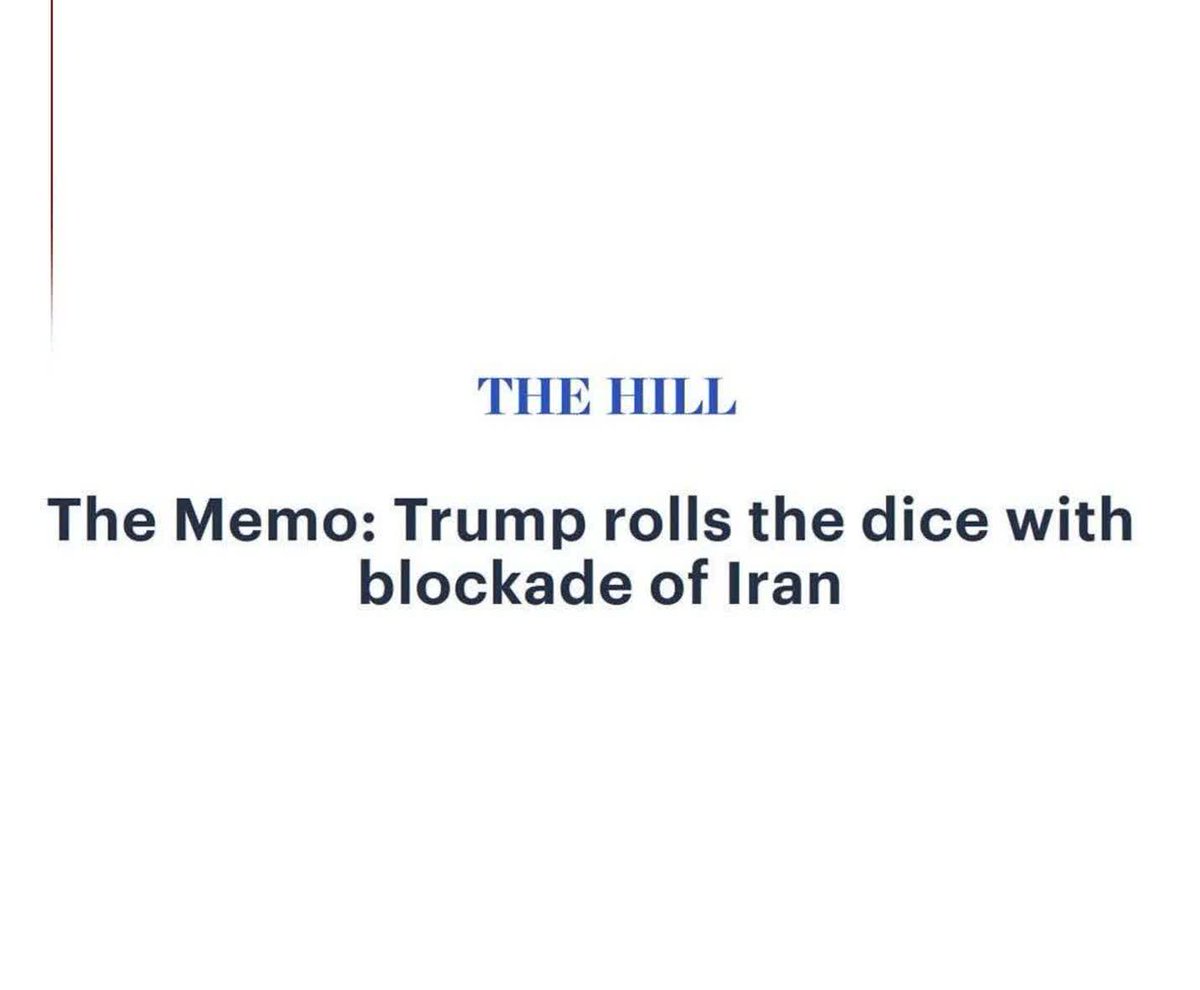 بانوی گرجی tweet media