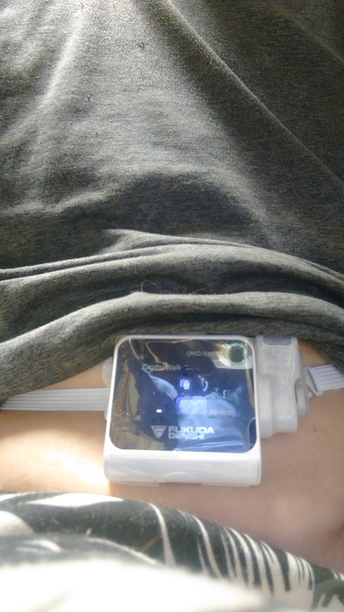 今日は心電図ホルダーを取り付けに病院に行ってたのだがこんなにもコンパクトなんだな

もっとこう、巨人の星みたいな「大リーグ要請ギプス」みたいなんを想像してた（笑）