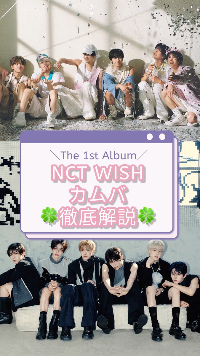 トレポータル -推し活が加速するトレカ交換アプリ- tweet media