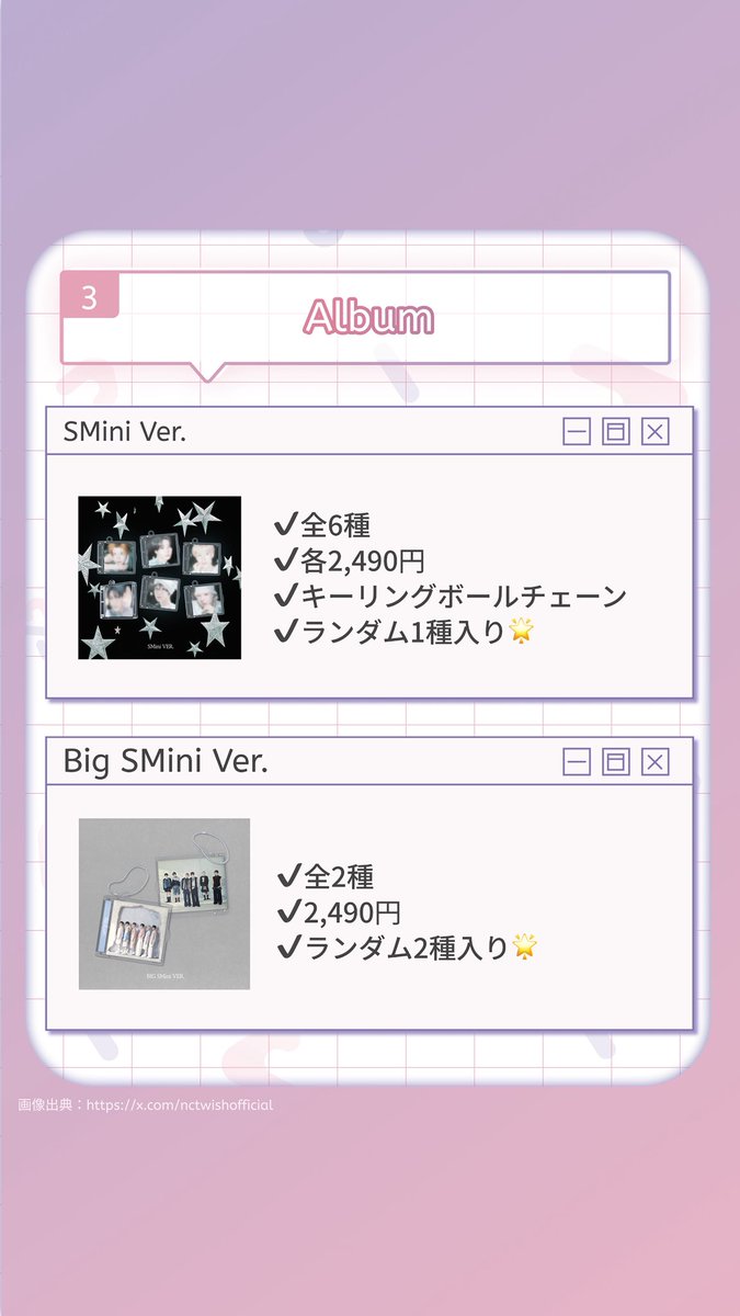 トレポータル -推し活が加速するトレカ交換アプリ- tweet media
