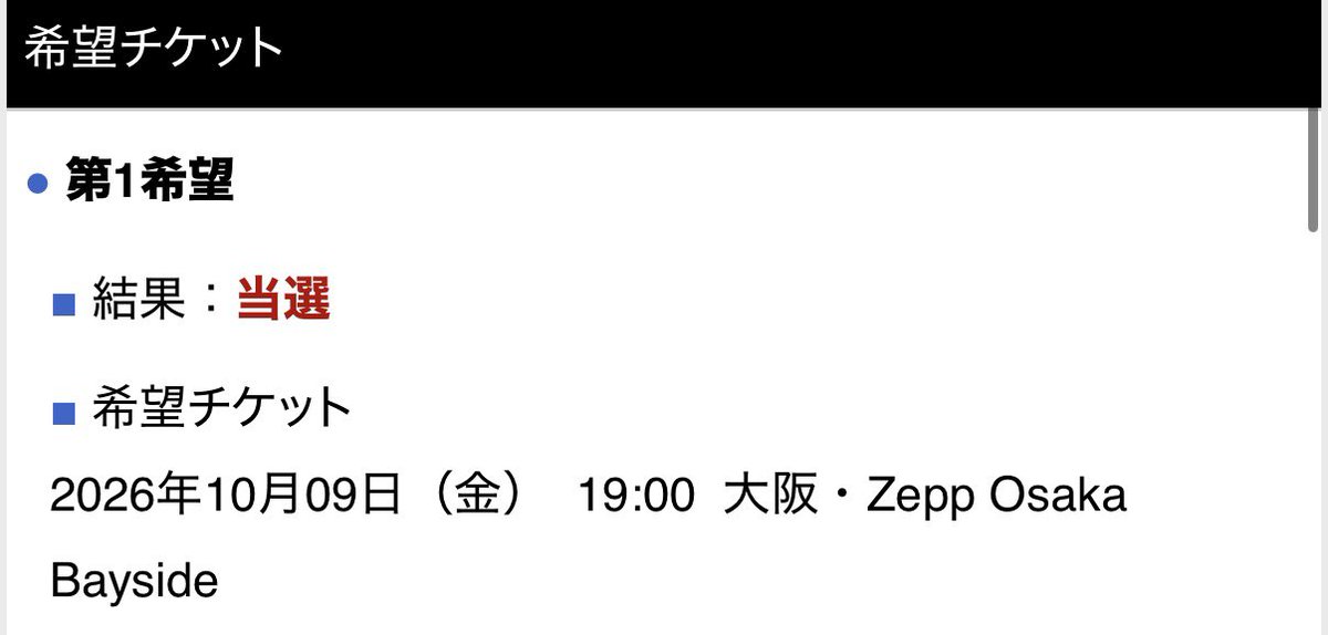 こむぎ tweet media