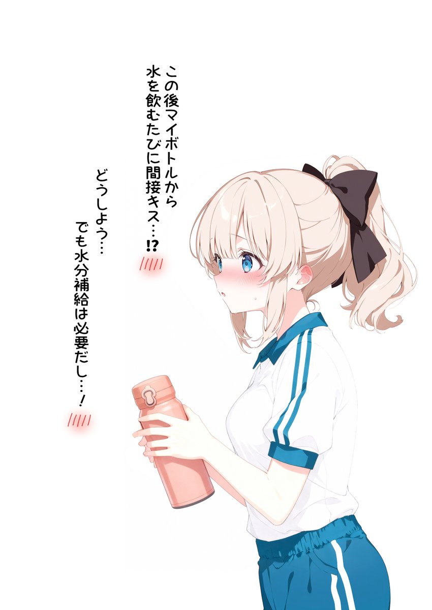 (2/6) 