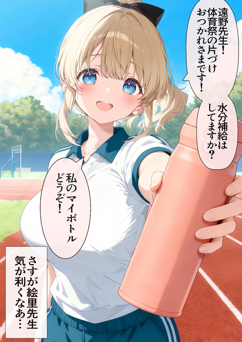 (2/6) 