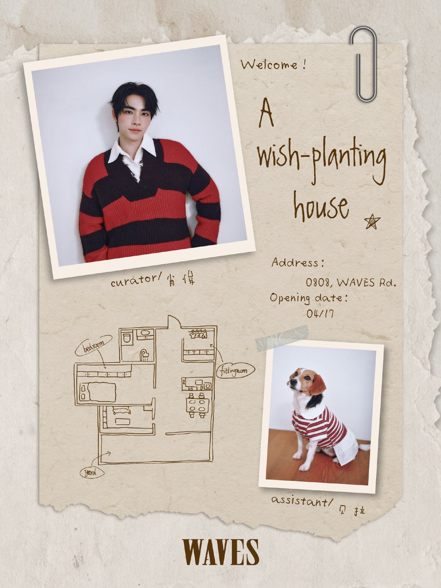 WayV_Airlines's tweet image. WAVES Magazine Update #XIAOJUN

☆A wish-planting house☆ 
Currator : XIAOJUN
Assistant: Bella
Opening date : April 17

Featuring cover star XIAOJUN for WAVES Magazine, more exciting content coming soon!

🔗weibo.com/6821110780/QB5…
🔗 xhslink.com/o/AyYH1Jh8sRo

#XIAOJUNxWAVES