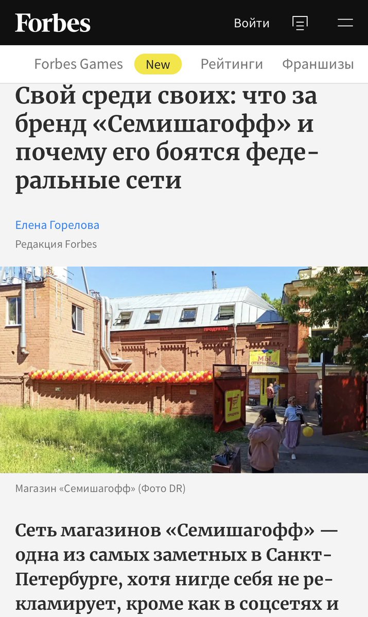 Alex Balod tweet media