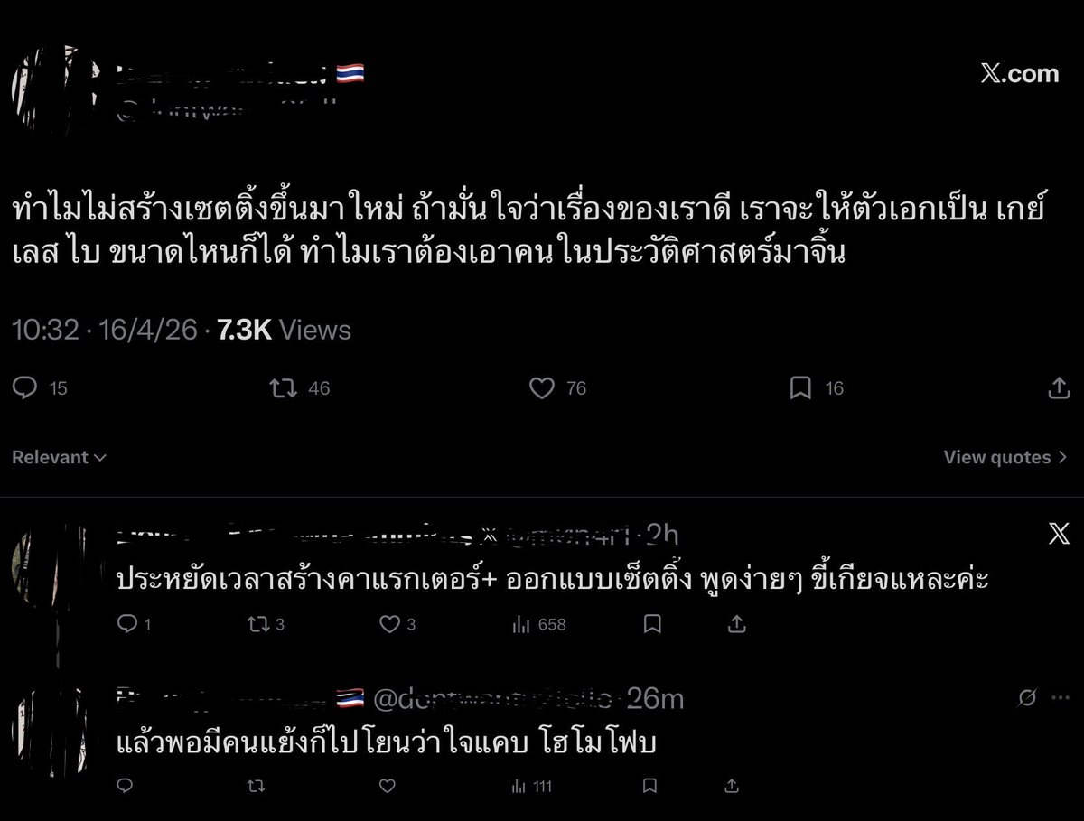 kao ˎˊ˗ 2️⃣0️⃣°🥂⋆.ೃ🍾࿔*:･ tweet media