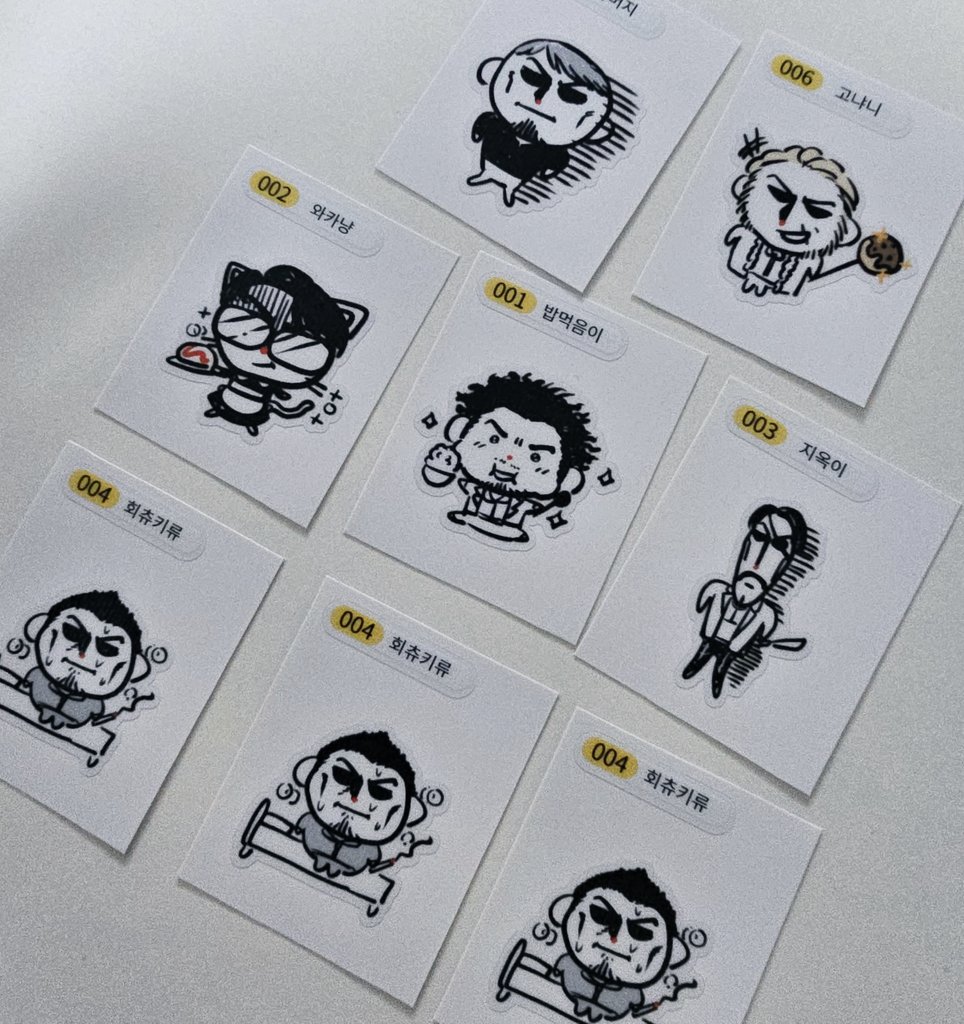 봉식이 tweet media