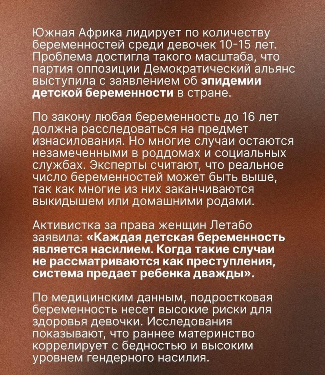 𝖐𝖗𝖑𝖔𝖗𝖘 tweet media