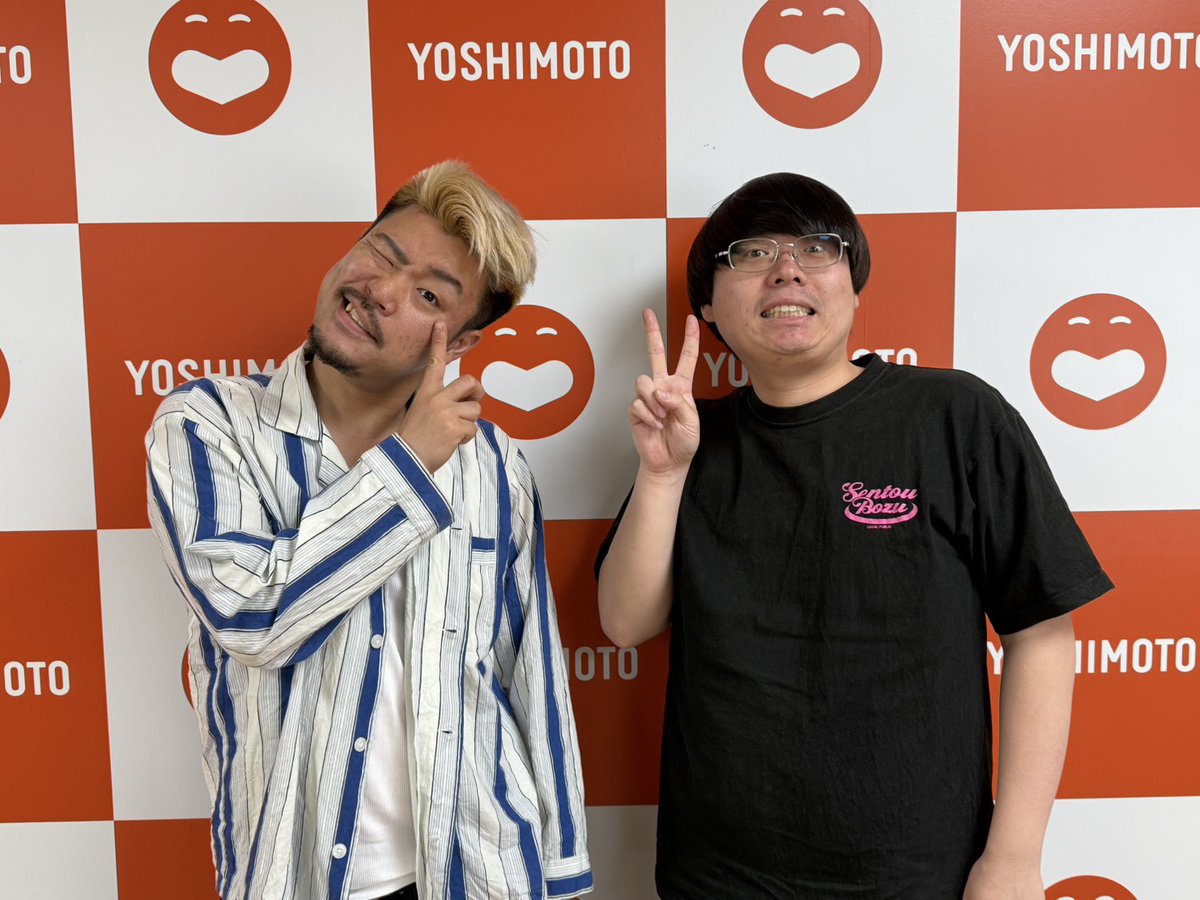 momo_ASradio's tweet photo. ／
🔔#212 更新 📷
＼

まもる。は二十歳顔？
￣￣V￣￣￣￣￣￣￣
˗ˋˏ ももの週末は踊る ˎˊ˗

/／
まもる。さんは自分が３０代とは思えないらしく...
\＼

#ももだんす

 番組はこちらから
https://t.co/ol6KADD0ha https://t.co/jhD10YBbix