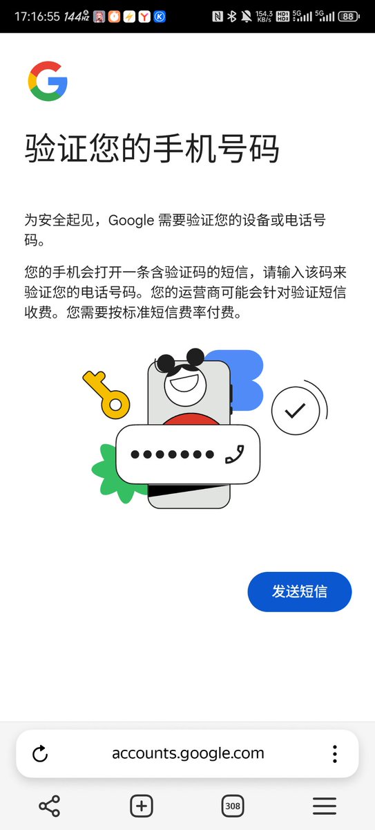 吾乃秦王嬴政 tweet media