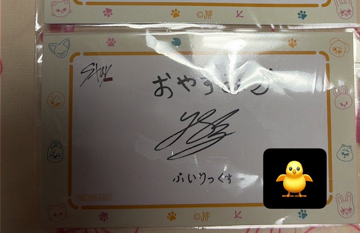 嗅覚🐰 tweet media