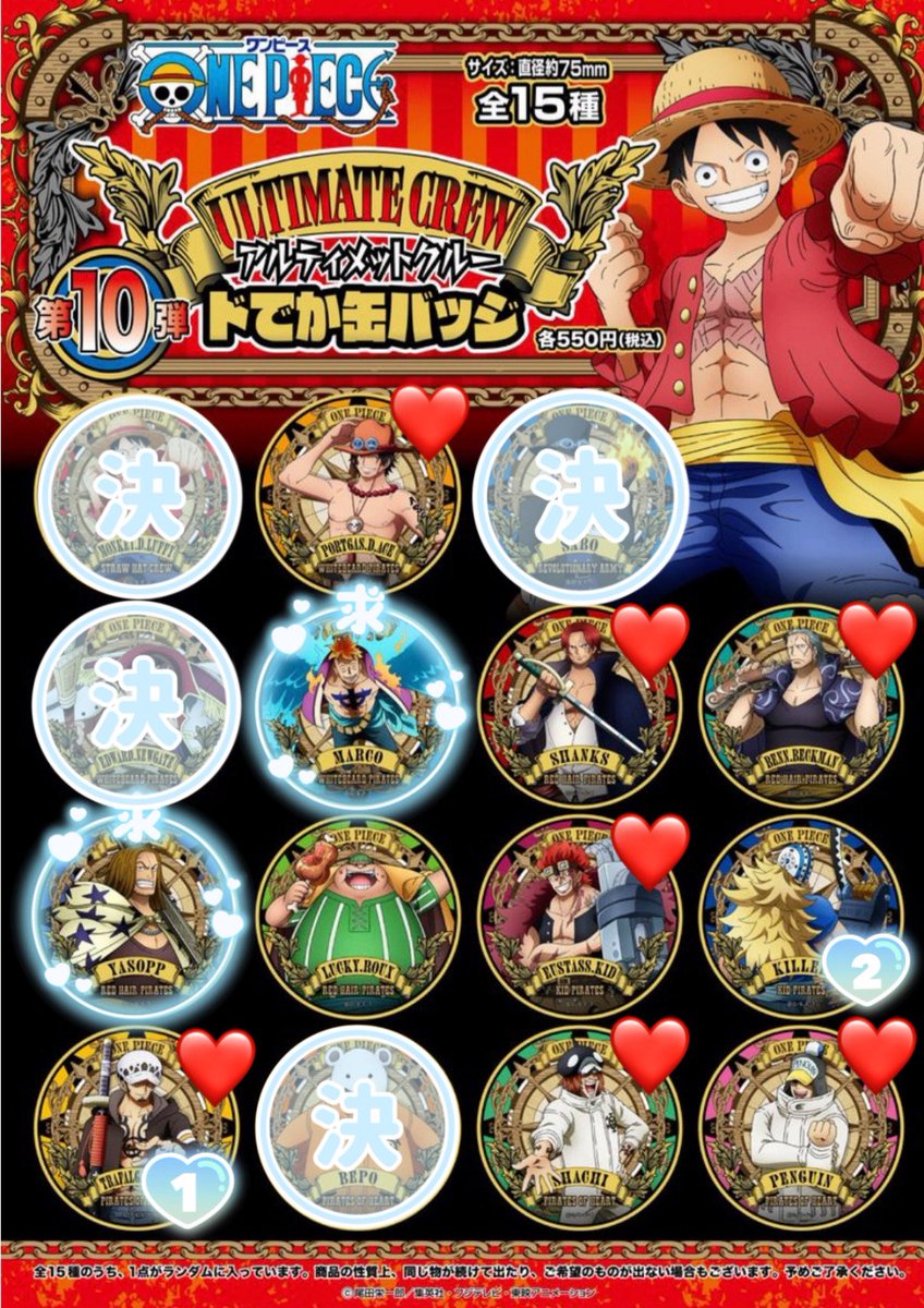 か っ き ー〖取引垢〗リンク必読🔗 tweet media