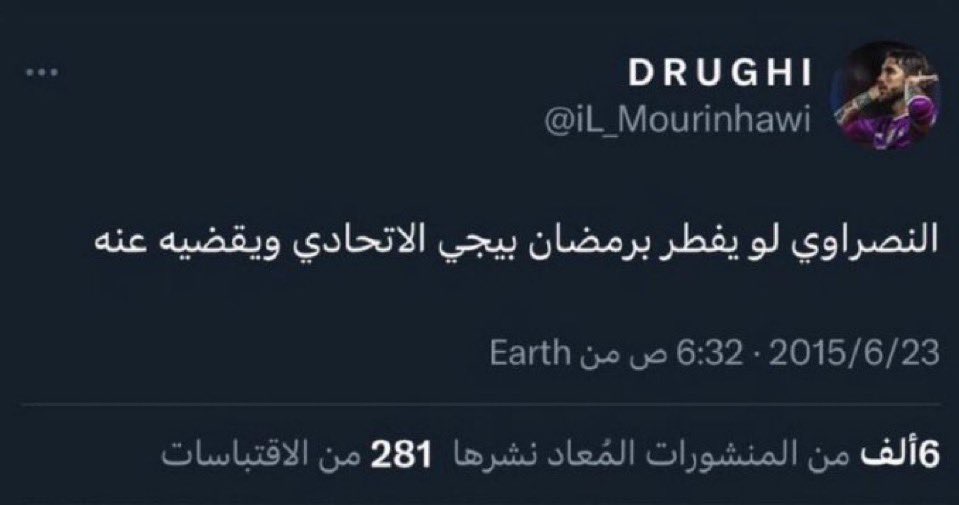 Yahya. tweet media