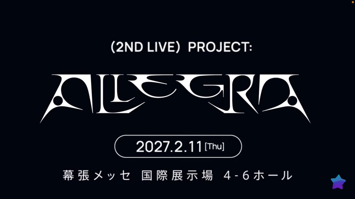 ☄️Kossy⚒️ tweet media