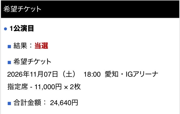 ☄️Kossy⚒️ tweet media