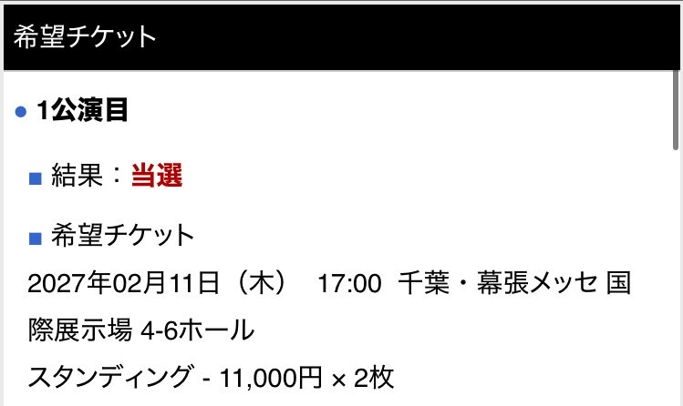 ☄️Kossy⚒️ tweet media