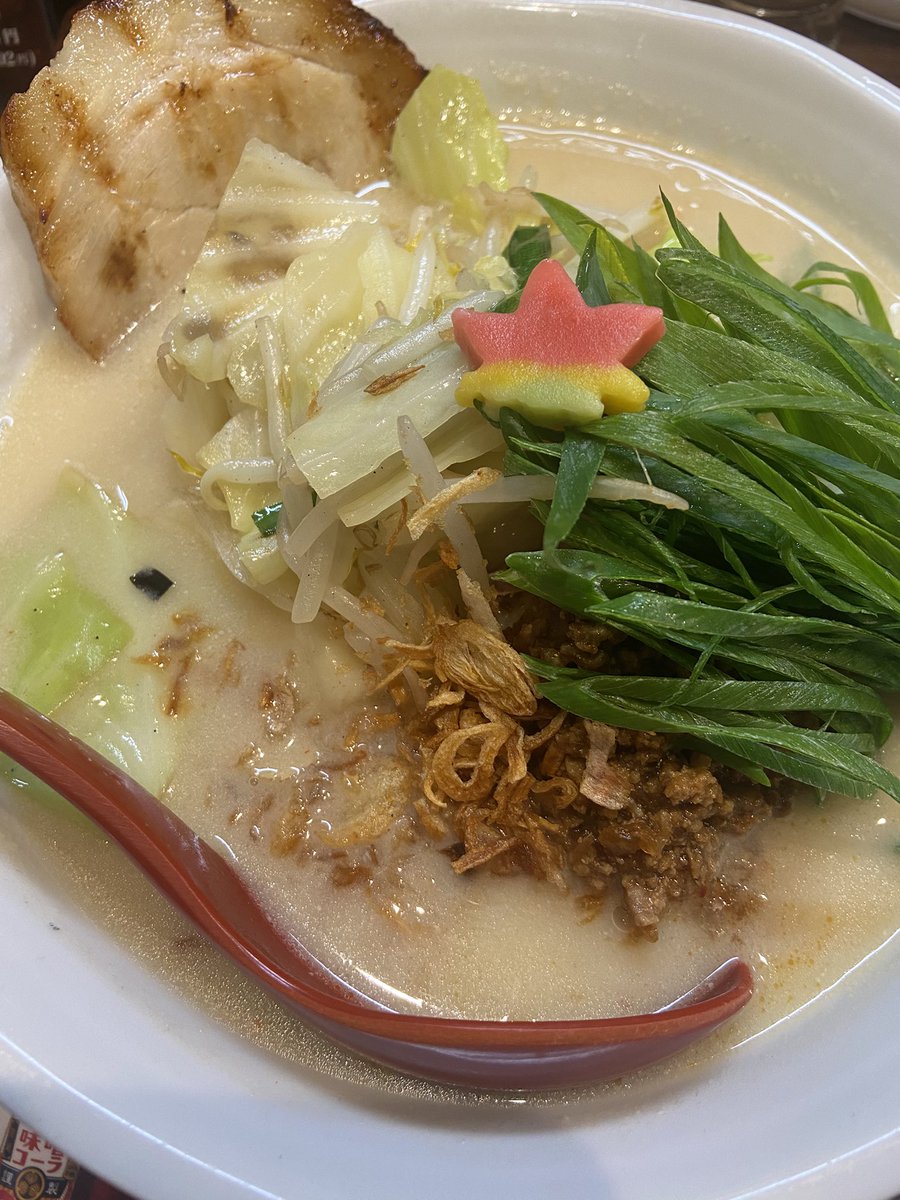 FF14_rin_setsua tweet media