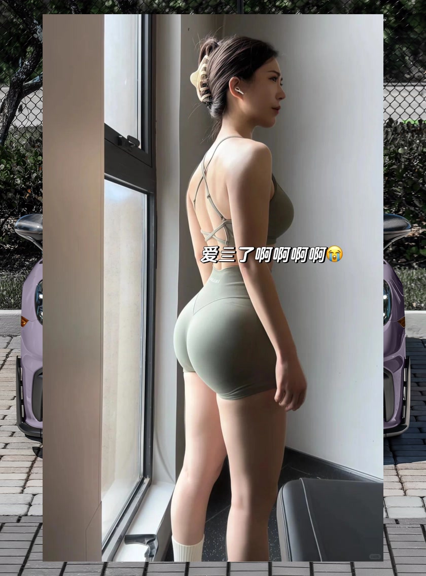 Julie Lande tweet media