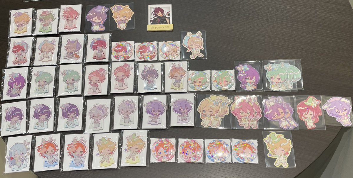 しの。 tweet media