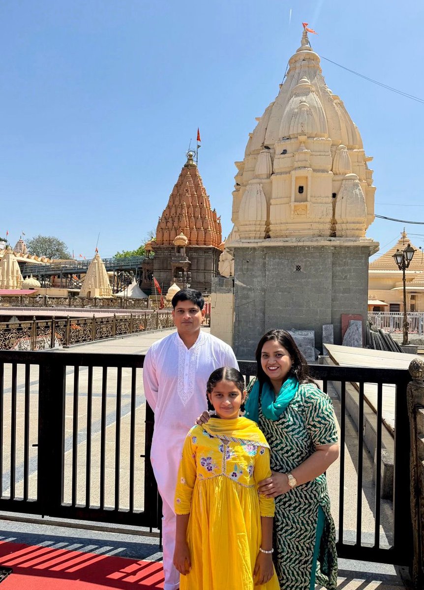 हर हर महादेव 🙏
IPS Yashveer Singh