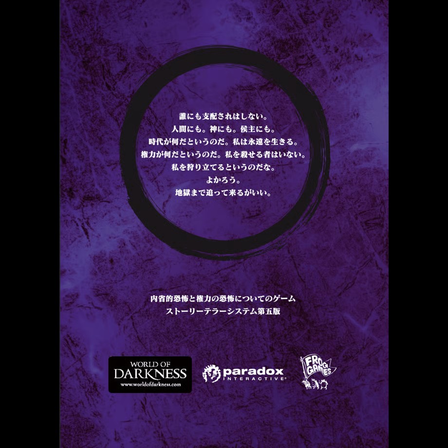 ⚡Game*Spark⚡ tweet media