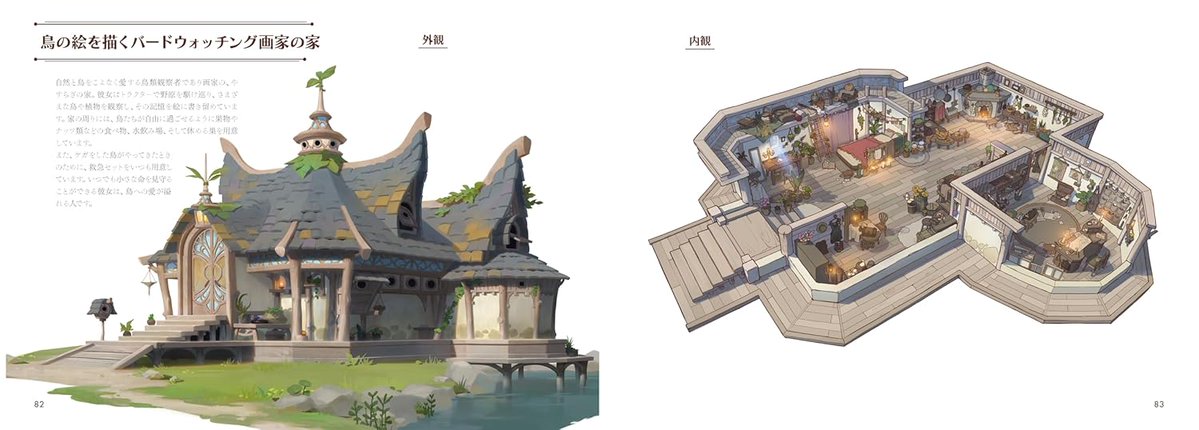 ボーンデジタル出版事業部 tweet media