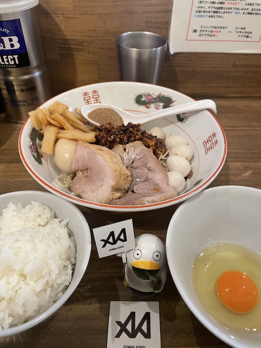 エリザベスの中のおっさん tweet media