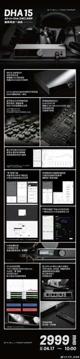 mA N3uroLink tweet media