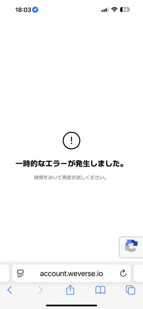 ハピです💚ミ tweet media