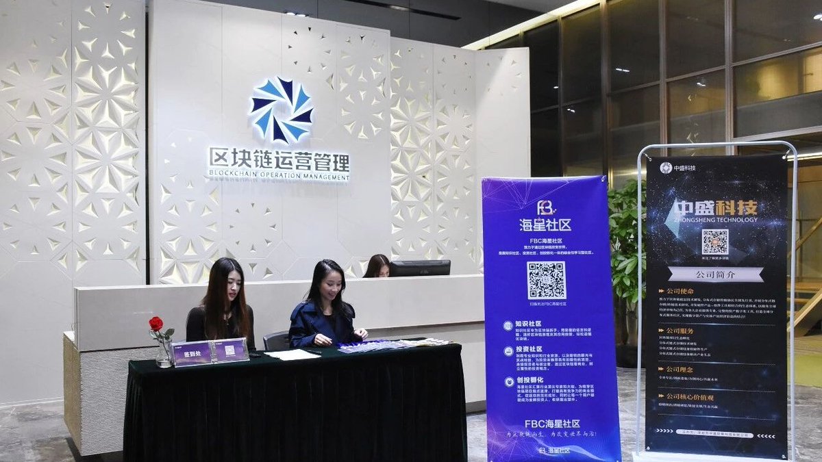 Swordsharp tweet media