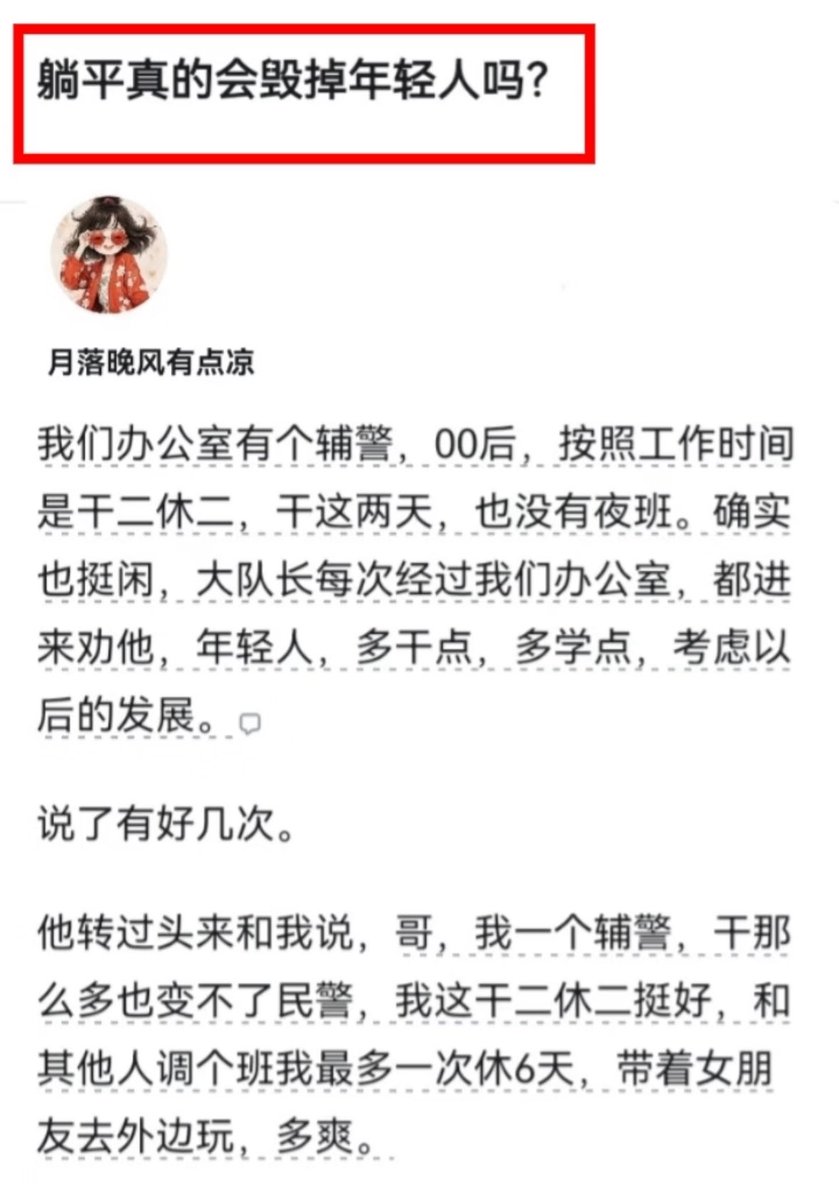 Alexander tweet media