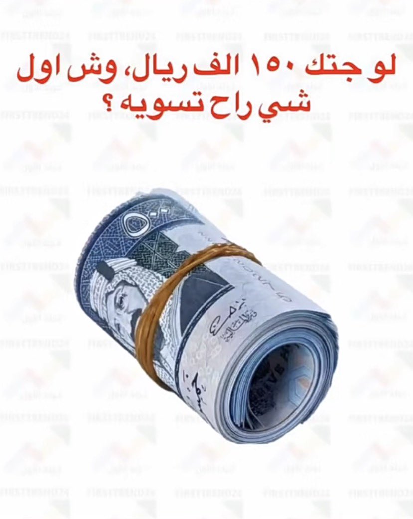 عبدالله tweet media