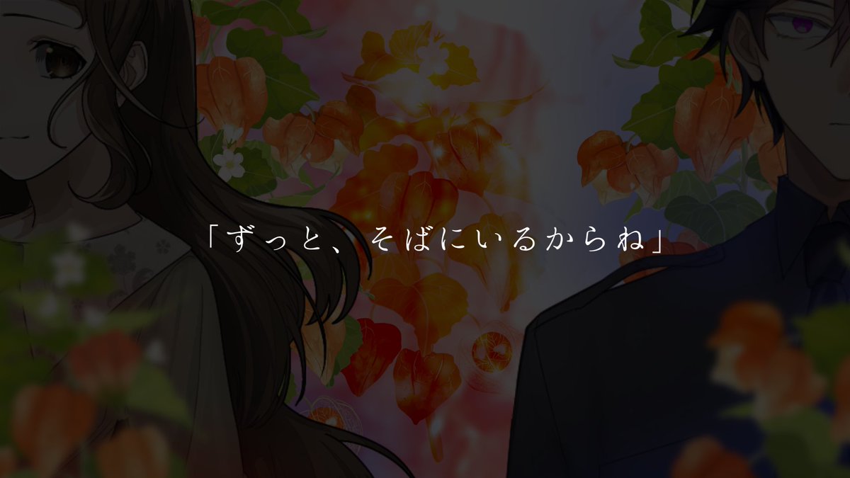 ポン酢 tweet media