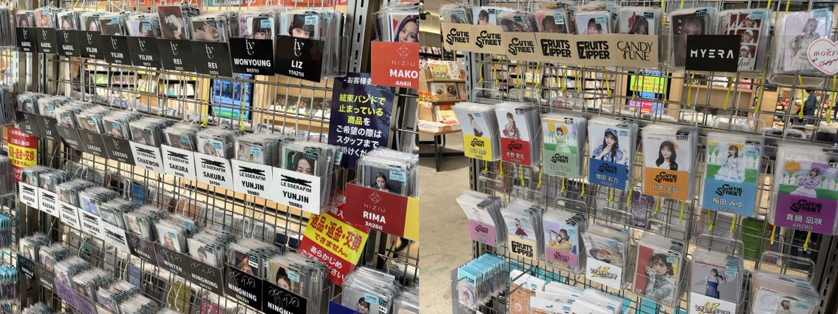 K-BOOKS 公式アカウント tweet media