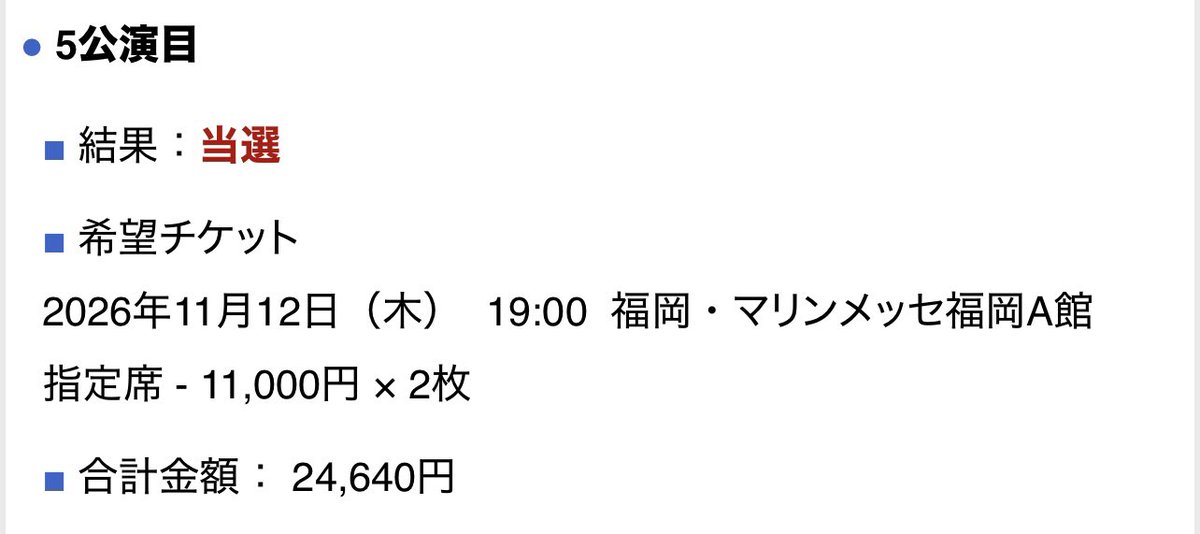 たくちゃん tweet media