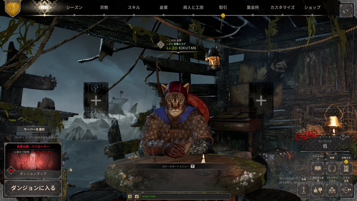 きくた tweet media