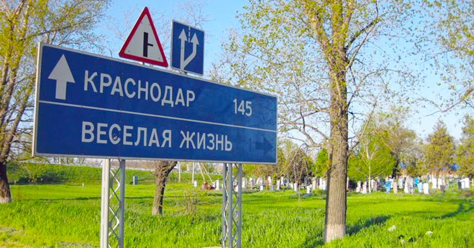 ⚡Юрий Родригез⚡ tweet media