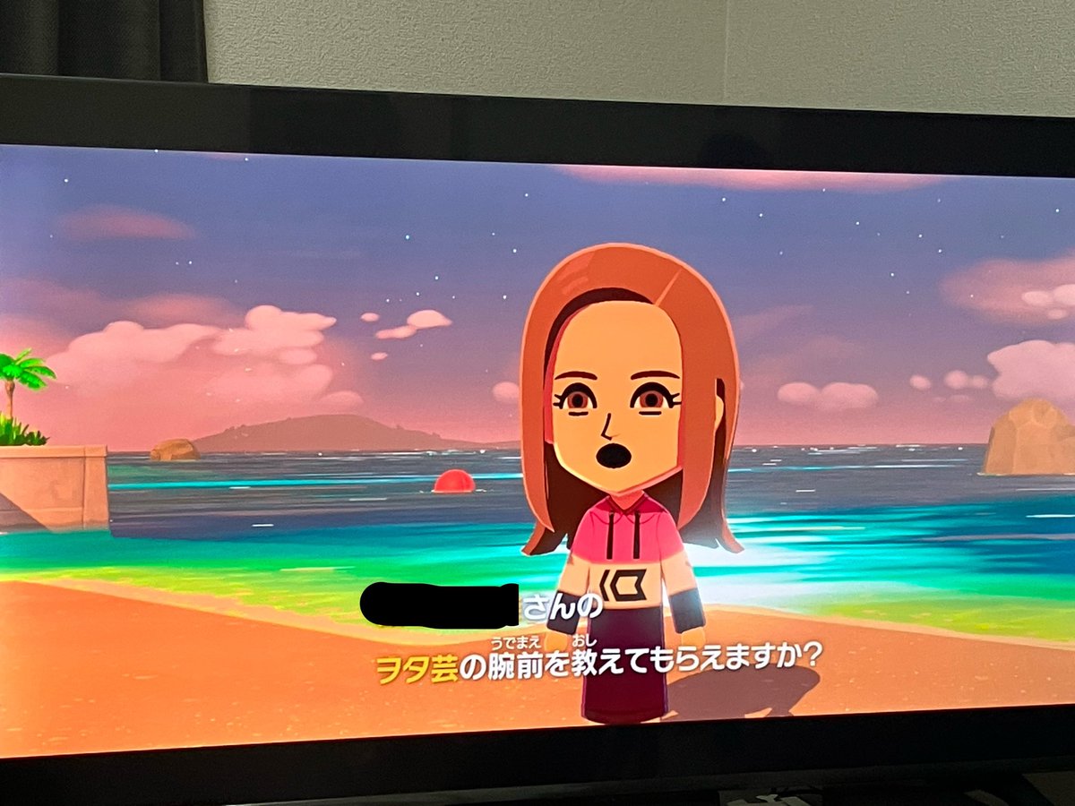 もろみ酢 tweet media