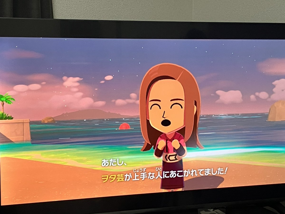 もろみ酢 tweet media