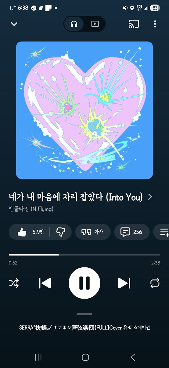 억개☃︎ tweet media