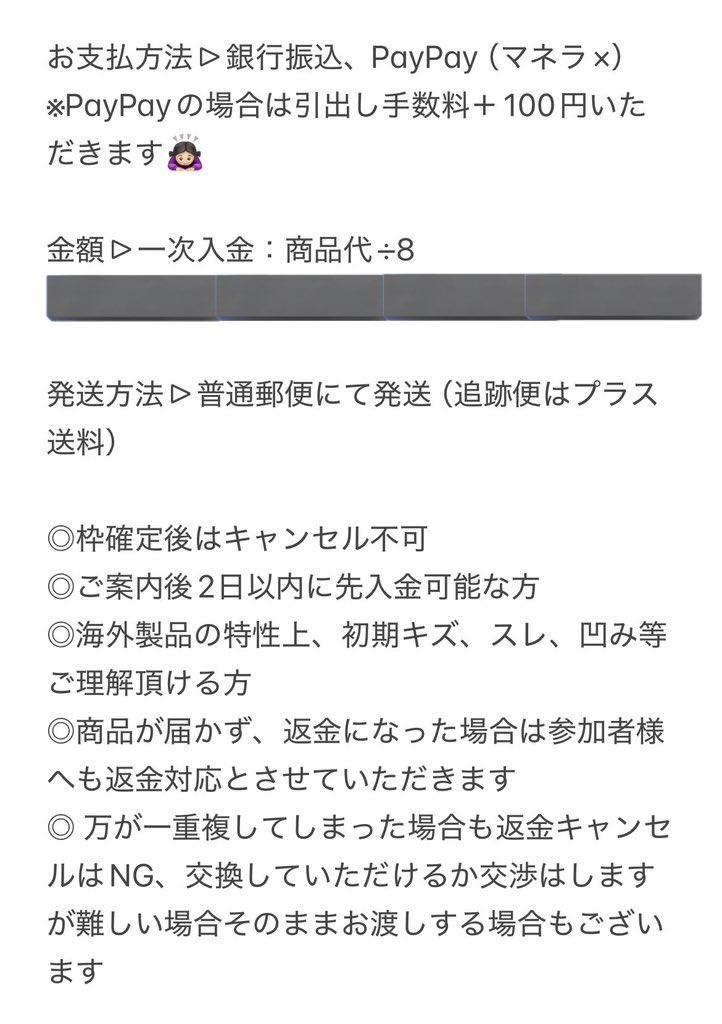 あやん🩶𝑫𝑶 𝑰𝑻🩷 tweet media