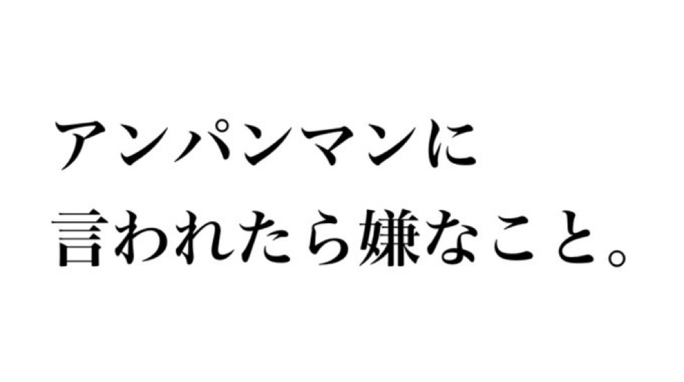 スマイルくん(Smile) tweet media