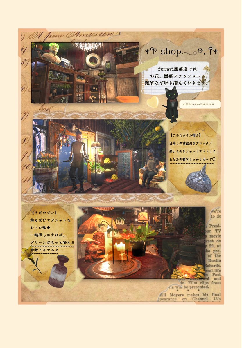 ゆきもち（作り直し） tweet media