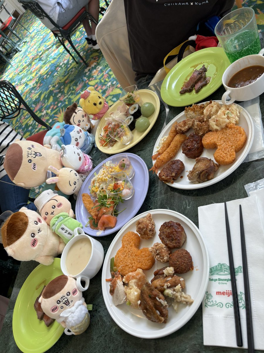 ☆yae☆ tweet media