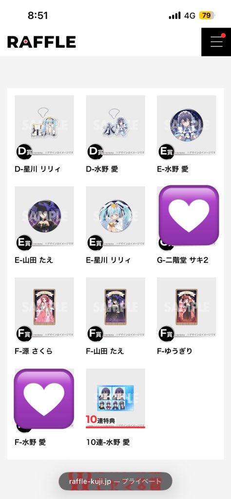 ぷしゅけ tweet media