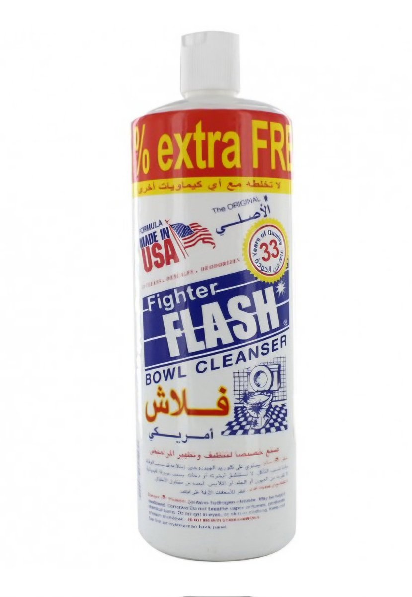 متصفح tweet media