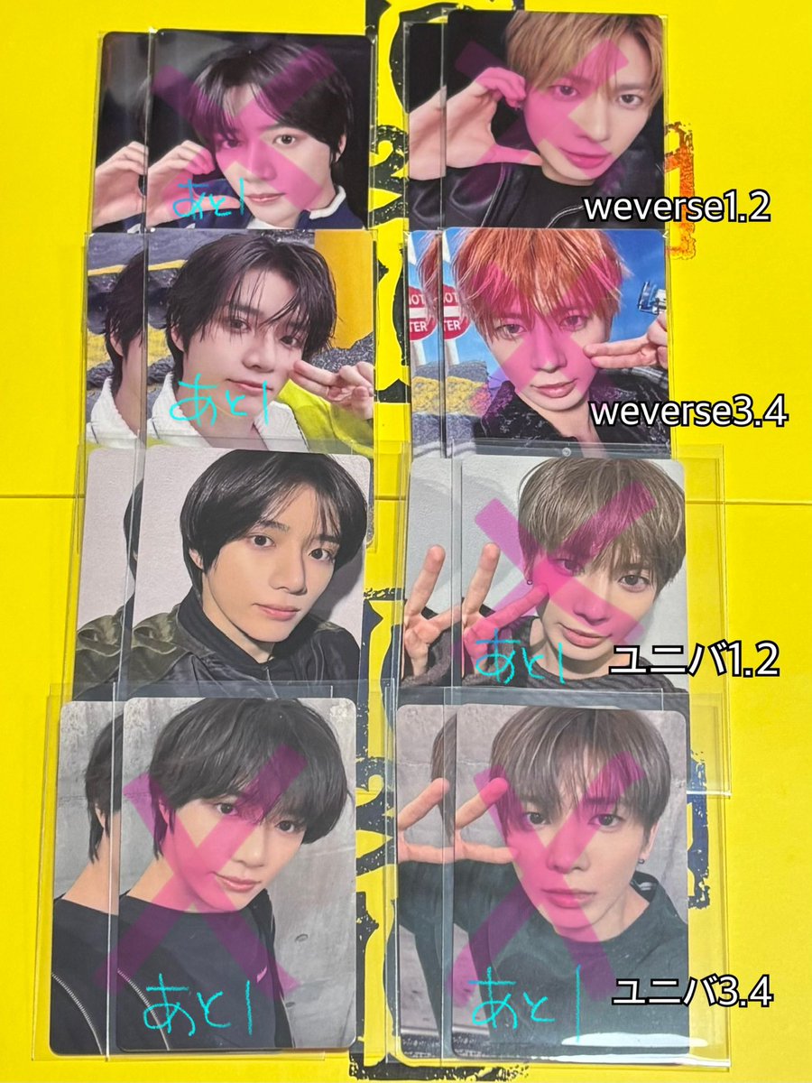 🎀 お声掛け前に固ツイご確認ください tweet media