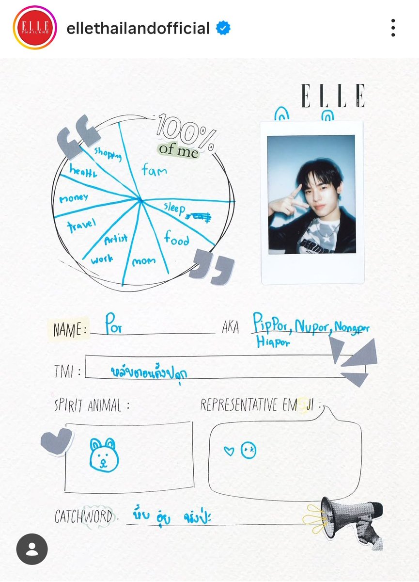 𝑓𝑡.𝑏𝑎𝑖𝑝𝑜𝑟 ·͜· ♡ tweet media