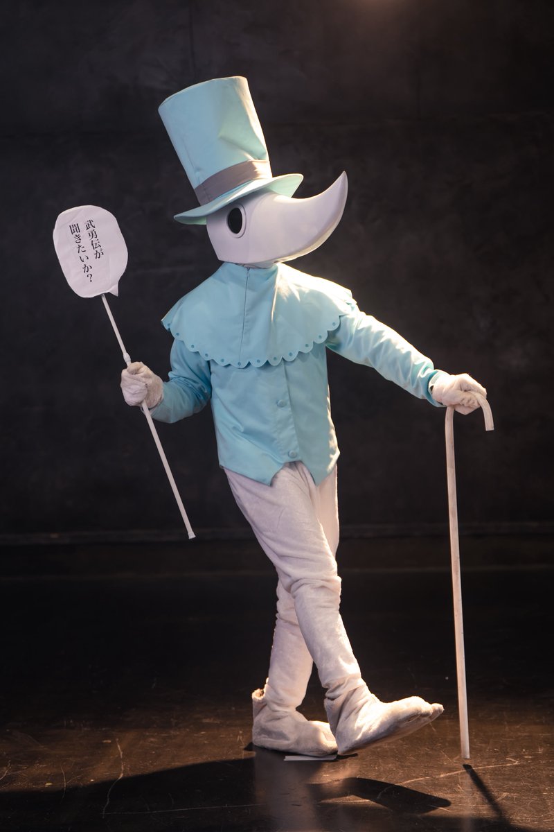 サキガケ tweet media