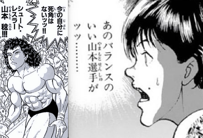 マグライダー tweet media